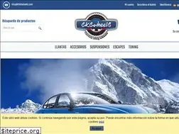 Sites similar to ckcwheels.com