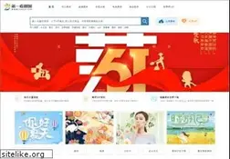 Sites similar to ckd.cc