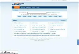 Sites similar to ckd8.com