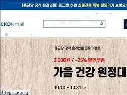 Sites similar to ckdcare.co.kr
