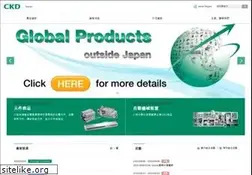 Sites similar to ckdtaiwan.com.tw