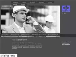 Sites similar to ckf.ru
