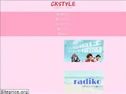 Sites similar to ckfamily4649.com