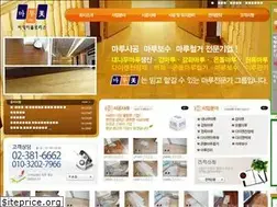 Sites similar to ckfloorers.com