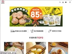 Sites similar to ckfoods.com.hk
