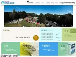 Sites similar to ckfpc.org