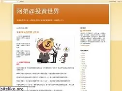 Sites similar to ckfstock.blogspot.com