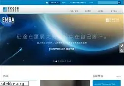 Sites similar to ckgsb.com