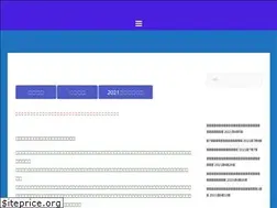 Sites similar to ckhc.jp