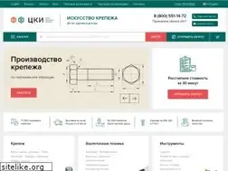 Sites similar to cki-com.ru