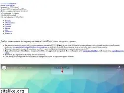 Sites similar to ckino.ru