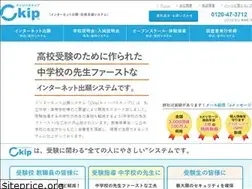 Sites similar to ckip.jp