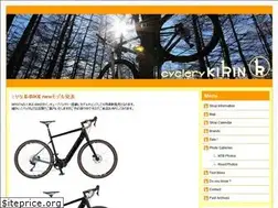 Sites similar to ckirin.com