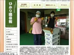Sites similar to ckj.or.jp