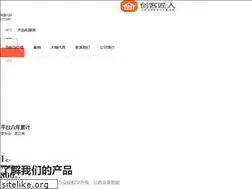Sites similar to ckjr001.com