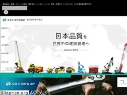 Sites similar to ckk-net.com