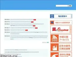 Sites similar to ckknet.jp