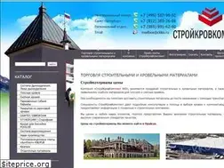 Sites similar to ckko.ru