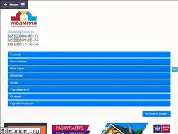 Sites similar to ckludmila.ru