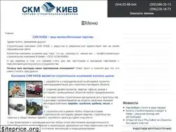 Sites similar to ckm.kiev.ua