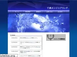 Sites similar to ckme.co.jp