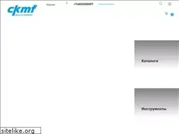 Sites similar to ckmf.ru