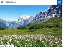 Sites similar to cknet.co.jp