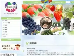 Sites similar to cknk.jp