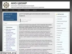 Sites similar to ckofr.com