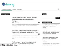 Sites similar to ckoko.bg