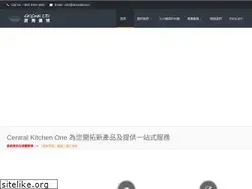 Sites similar to ckoneltd.com