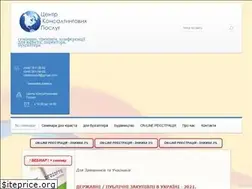 Sites similar to ckonsult.com.ua
