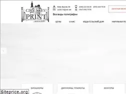 Sites similar to ckp.com.ua