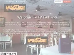 Sites similar to ckpadthai.com