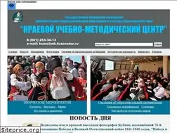 Sites similar to ckpk23.ru