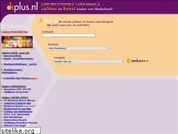 Sites similar to ckplus.nl