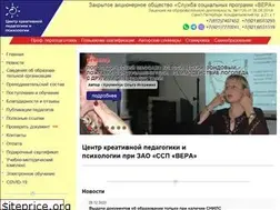 Sites similar to ckpp.spb.ru
