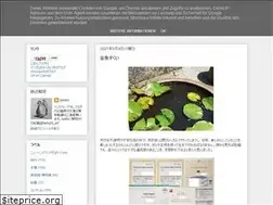 Sites similar to ckpunkanewengland.blogspot.com