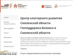 Sites similar to ckr67.ru