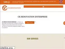 Sites similar to ckrenovation.com