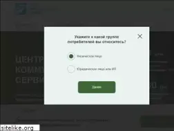 Sites similar to cks174.ru
