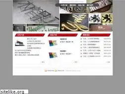 Sites similar to cksd.com.tw