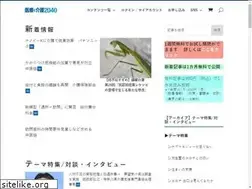 Sites similar to cksk.org