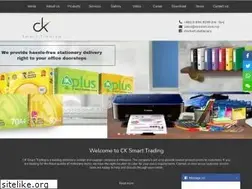 Sites similar to cksmart.com.my