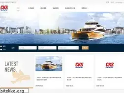 Sites similar to cksp.com.hk