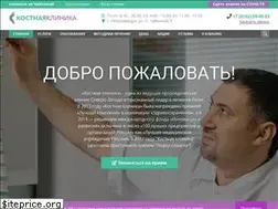 Sites similar to cksp.ru