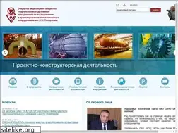 Sites similar to ckti.ru