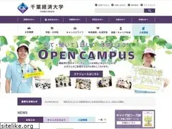 Sites similar to cku.ac.jp