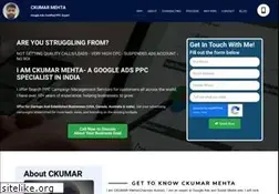 Sites similar to ckumar.in