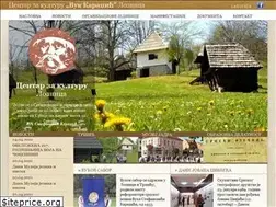 Sites similar to ckvkaradzic.org.rs
